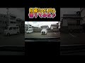 日産sakura借りてみた♪