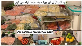 Ramadan preparations 2024 //pre Ramadan preparation buht sary sabzi save karly #Ramadan #Ramzan2024