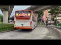 首都客運 bj6123c7c4d 紅50路 066 fu