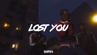 [FREE] JBEE x Shiloh Dynasty Lofi Drill Type Beat - "LOST YOU"
