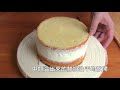 strawberry cake with almond flavor masa s cuisine abc