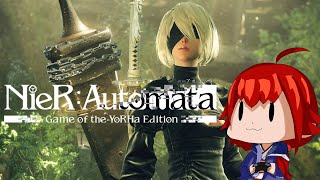 【NieR:Automata】ニーアオートマタを初見プレイ！(※ネタバレあり)#1【紅鈴ちりん/Vtuber】