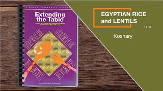 Egyptian rice and lentils | Extending the Table | MCC