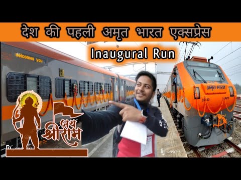 India's First Amrit Bharat Train ️| Vande Sadharan Express| Ayodhya ...