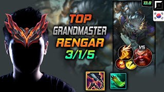 천상계 탑 렝가 템트리 룬 선혈 기발 - GrandMaster Rengar Top vs Gragas - 롤 KR 13.8