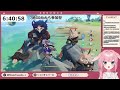 【＃原神】イベントしながらまったり朝活原神☀【genshin／vtuber／山田シャロ】