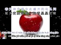 Download Little Apple 小苹果 karaoke In Mp4 3Gp Full HD Video