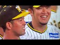 阪神タイガース18年ぶり優勝の瞬間！