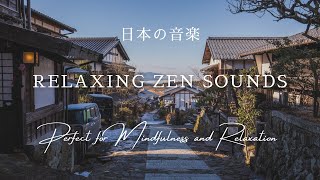 Zen Mindfulness Music | Japanese Bamboo Flute for Relaxation and Focus