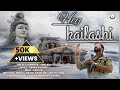 hay Kailashi | #Hindi | Singer - Sonu Raj | #Video | Sonu Raj Official #song | Shiv Ji Song