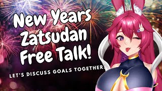 【Zatsudan | Free Talk】Happy New Year everybun! Let's talk! #vtuber #envtuber #zatsudan #freetalk