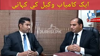 Interview of Dr. Hafeez Malik, Advocate Supreme Court of Pakistan || Jurist.pk