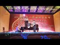 16 years boy Zeng Yun playing Csardas with Chinese made french horn