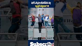 షుగర్ ఎక్కువగా తినడం వల్ల క్యాన్సర్ వస్తుందా?#shortvideo #shortsfeed #1million #sugar #youtubeshorts