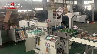 320MM width flatbed die cutting machine with IML collection