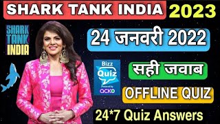 SHARK TANK INDIA OFFLINE QUIZ ANSWERS 24 January 2023 | Shark Tank India Offline Quiz Answers Today