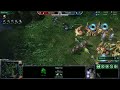 pool c socke vs heart game 2