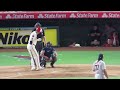 速報！スタジアム大谷コール大合唱！大谷翔平　第3打席【9.3現地映像】アストロズ1 0エンゼルス3番p大谷翔平　6回裏2死ランナーなし場面