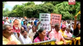 Protest staged near the Parliament