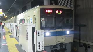 小田急8000形8258F各駅停車藤沢行き　相模大野駅発車！