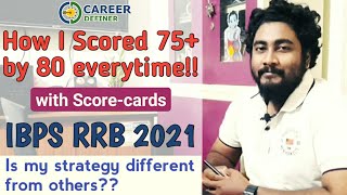 IBPS RRB PO AND CLERK 2021 COMPLETE STRATEGY | My IBPS RRB SCORECARD 2017,2018,2019 | CAREER DEFINER