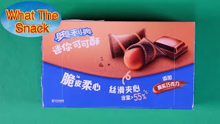 Oreo Mini Cocoa Crisp Chocolate (China)