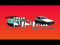 【ドリスピ実況】リミット解除したgt rでリアルタイムバトルに挑む【rtb451】 ドリスピ ゲーム実況