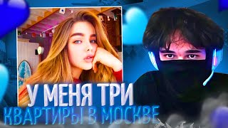 РОСТИК ВСТРЕТИЛ МАЖОРКУ В НЕКТО.МИ!🤣| РОСТИК ИГРАЕТ В ДОТУ НА ПЛЕ! | uglyfacekid