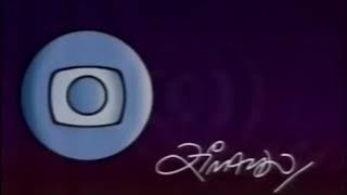 Intervalo Corujão - Rede Globo - 25/12/1996 [3/4]