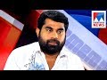 Suraj Venjaramoodu in Nere Chowe | Old episode  | Manorama News