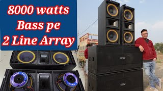 DJ की सनसनी खेज ख़बर  8000 watts के Bass पे Line Array पड़े भारी #VkiVan