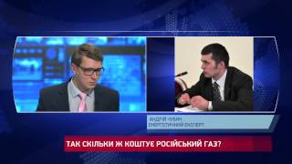 Є сигнали, що Еттінгер дещо втомився від газового процесу між Україною і Росією