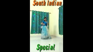 South Indian Special / Inkem Inkem To Kanna Nee Thoongada