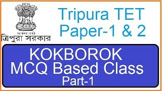 Kokborok MCQ Class // Tripura TET Paper-1 \u0026 2