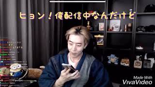 【パク兄弟の電話】【日本語字幕付】#ユチョン#ユファン