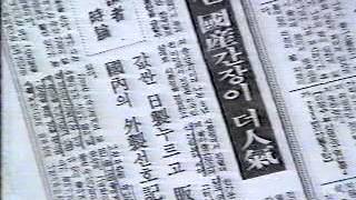 샘표 간장 옛날광고_TVCF - 믿고 쓰십시오_박승복 회장 출연