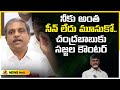 Sajjala Ramakrishna Reddy Counter To Chandrababu Naidu | YCP Vs TDP | AP Elections | Mango News