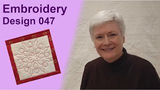 Quilting with your Embroidery Machine - Design 047 | Christmas Gifts