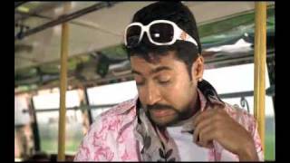 Navratna Cool Talk - Surya