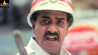 Bhageeratha Movie Venu Madhav Intro Comedy | Ravi Teja | Telugu Movie Scenes | Sri Balaji Video