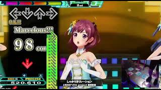 【DDRA20】しゃかりきリレーション（BSP）\