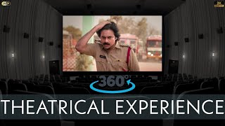 Bheemla Nayak 360° Trailer | Bheemla Nayak Theatrical Trailer |