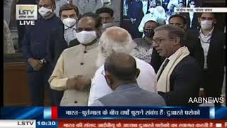 AABNEWS - Lok Sabha Live