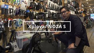 【初めてのスマートトレーナー】Xplova 「NOZA S」はコスパ良し、静粛性高いスマートトレーナー！？