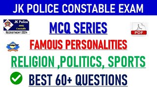 MCQ on Famous Personalities (Religion, Politics, Sports) For JK police Constable Exam