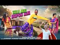 Tala Mai Hopon Mai ||New Santhali{ Full Video} 2024 || King Bhai||Hitam| Sandhya || Sonali||Dj