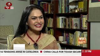 Tejasvini : Interaction with Shobhana Radhakrishna, Chief Functionary of 'Gandhian Forum'