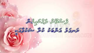 Vafaatheri reethi madumolhi by Theel dhivehi karaoke