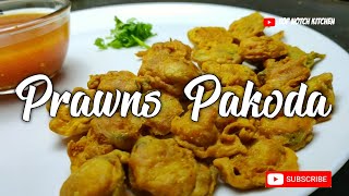 ചെമ്മീൻ  കൊണ്ട് ഇങ്ങനെയും വടയോ?? ||Prawns Pakora || Pakoda || Easy shrimp fritters recipe