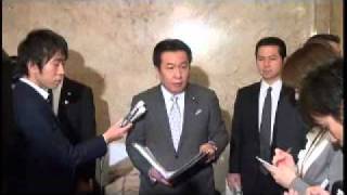 枝野経済産業大臣記者会見【2012年2月24日（金）】